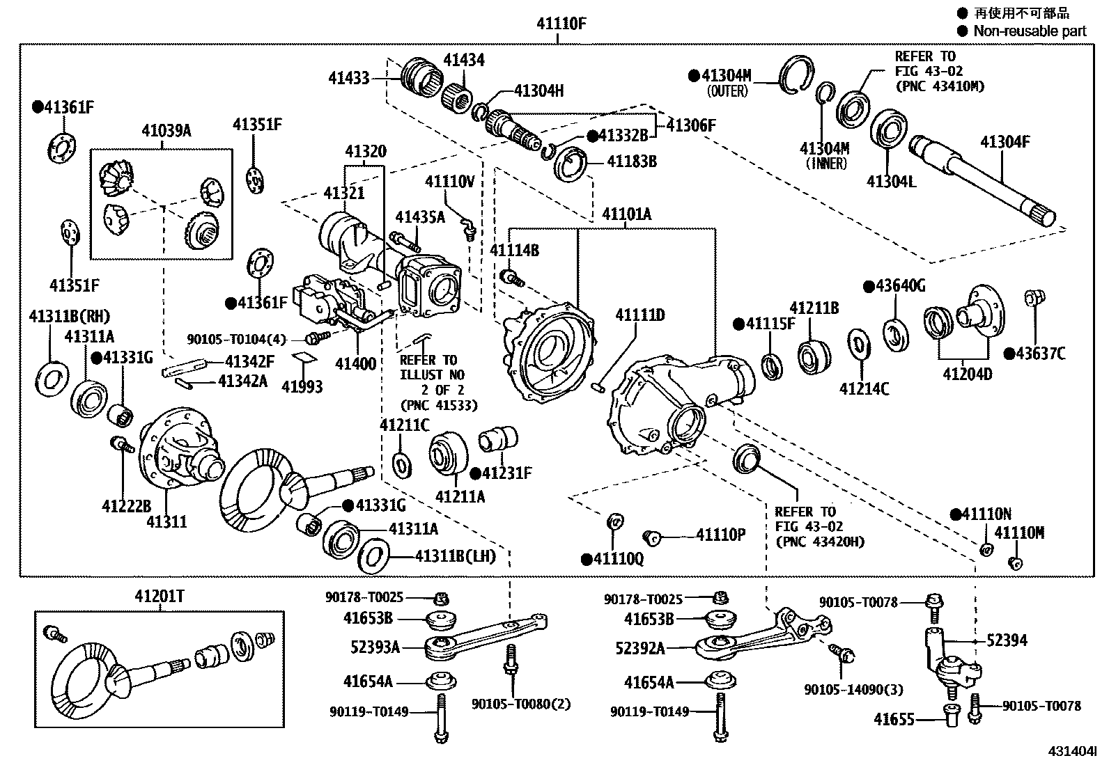 Toyota HILUX 前桥壳和差速器 EPC diagram — 431404I