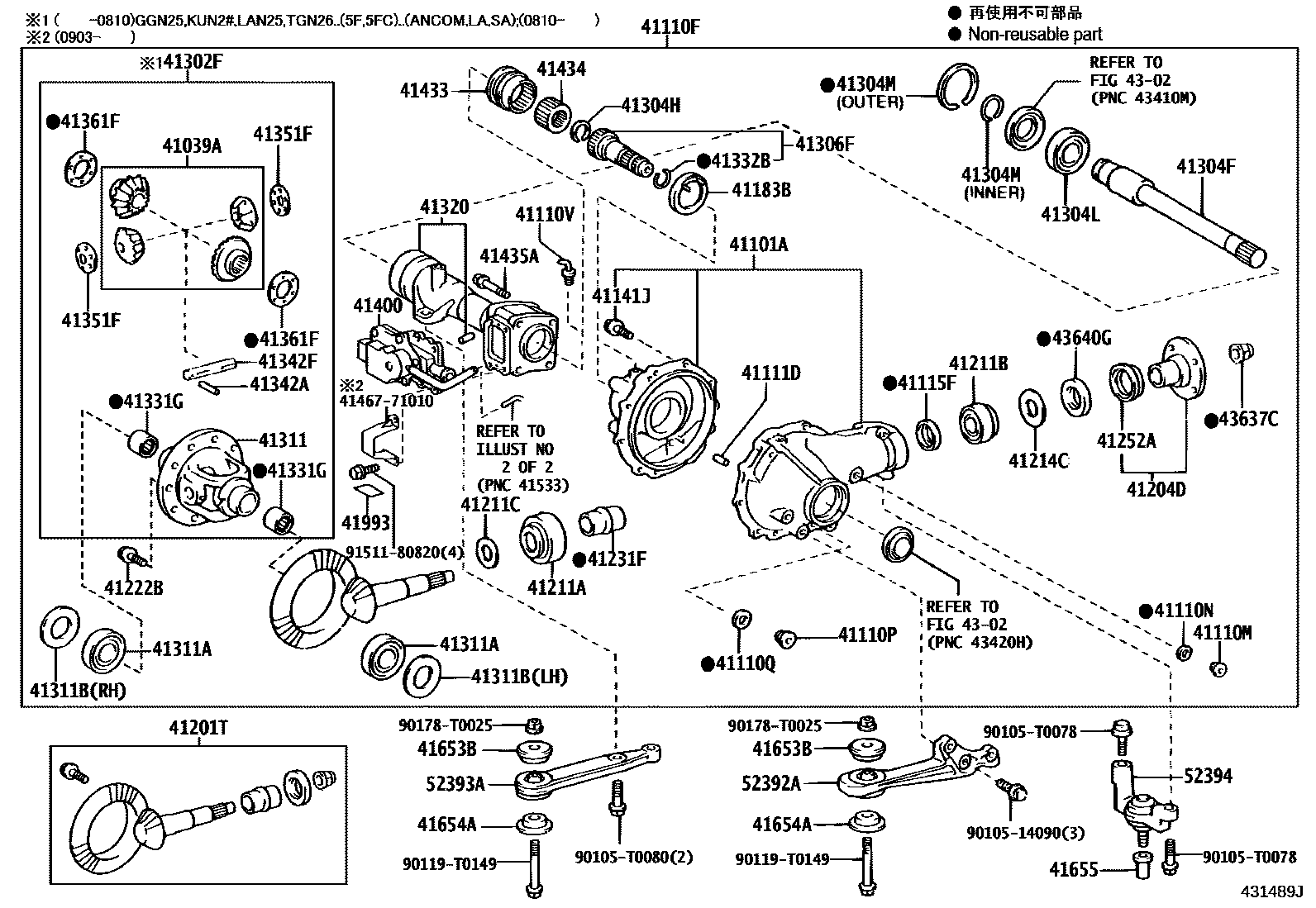Toyota HILUX 前桥壳和差速器 EPC diagram — 431489J