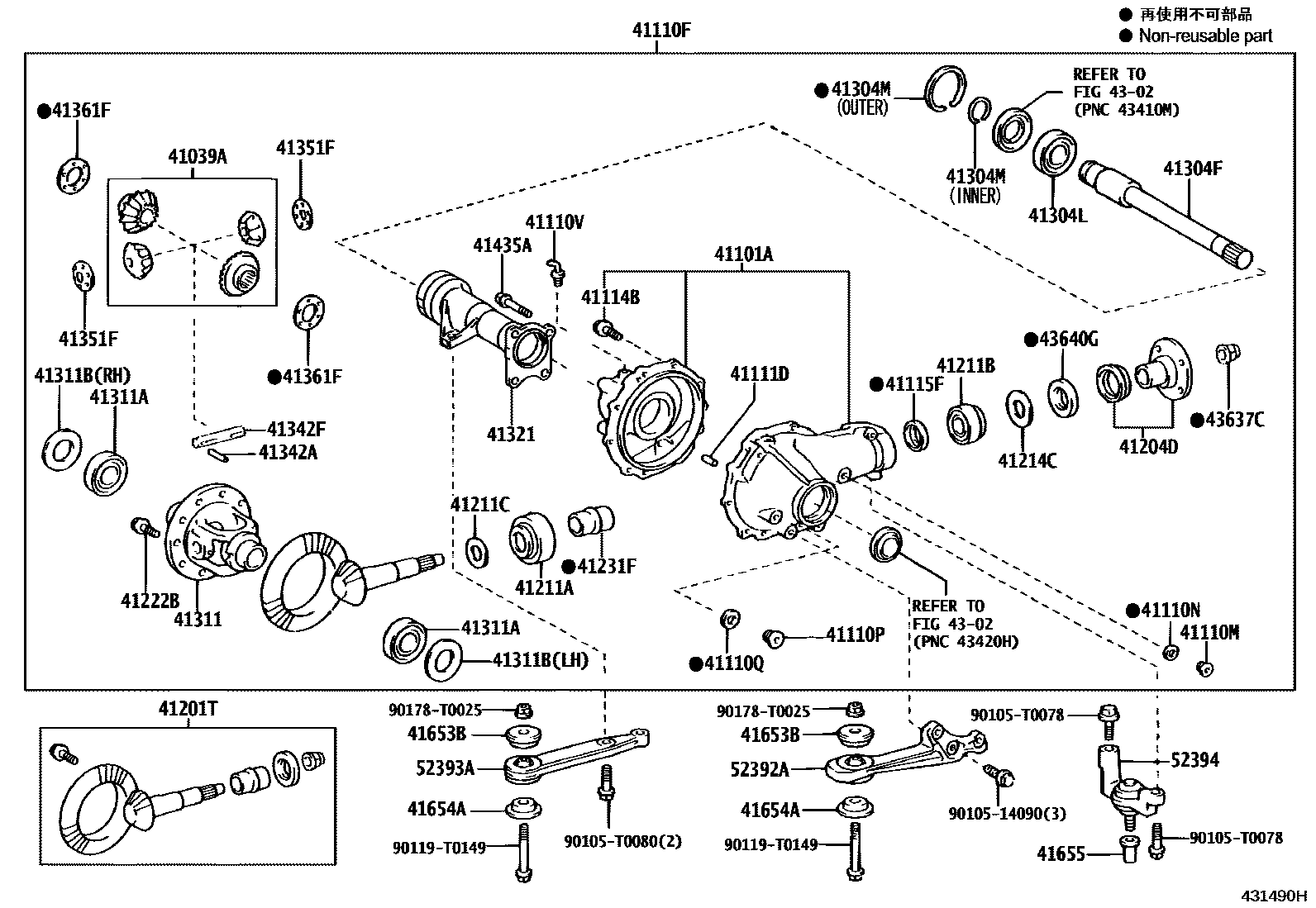 Toyota HILUX 前桥壳和差速器 EPC diagram — 431490H