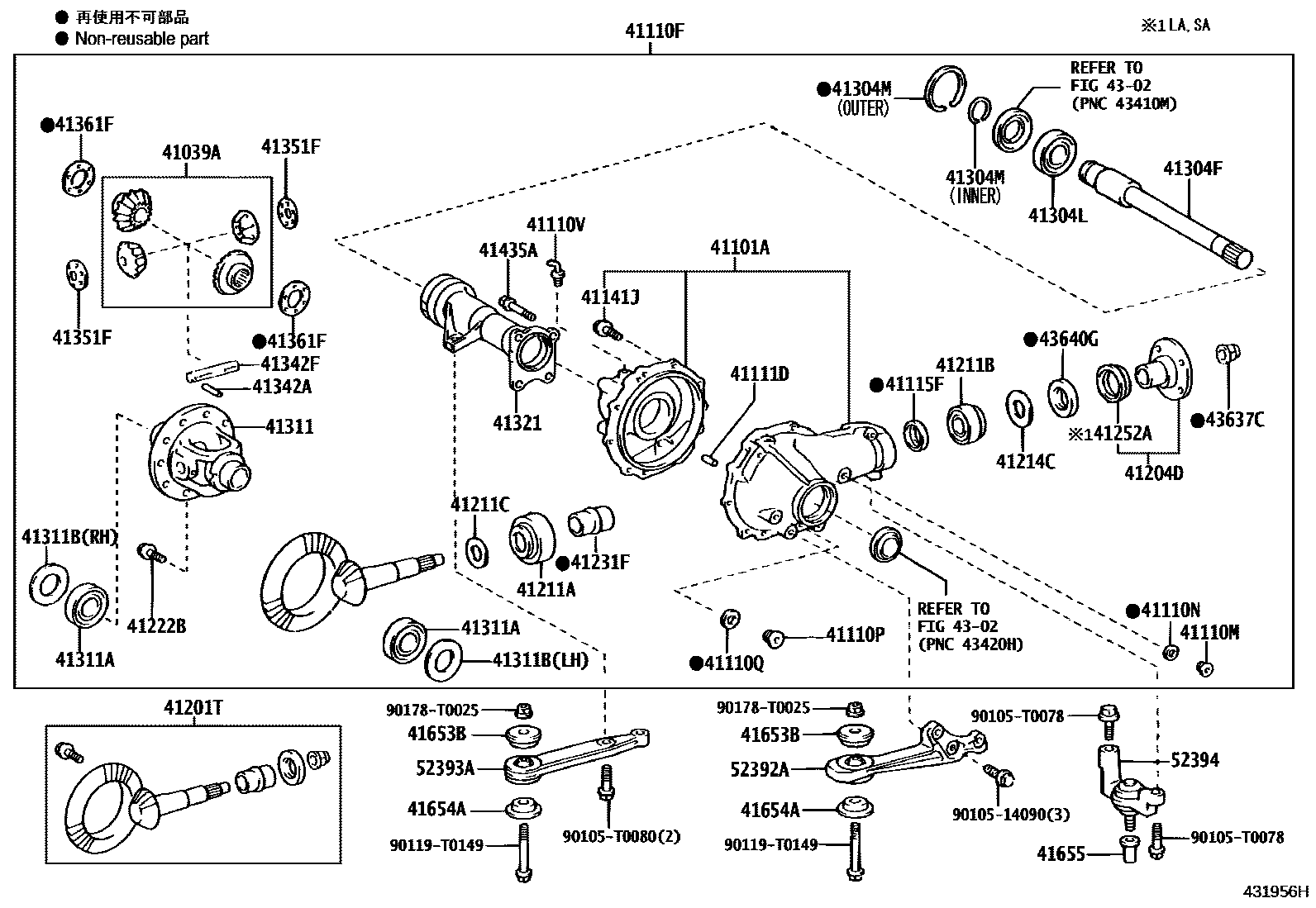 Toyota HILUX 前桥壳和差速器 EPC diagram — 431956H