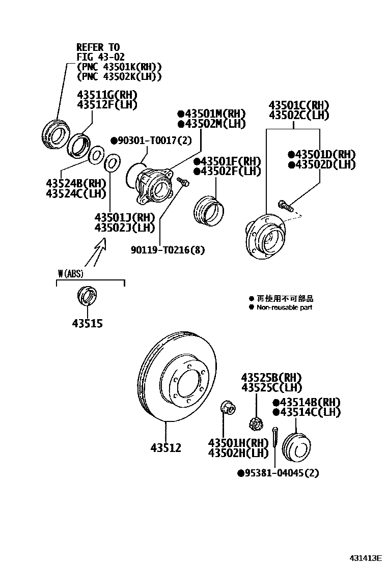 Toyota HILUX Front Axle Hub EPC diagram — 431413E