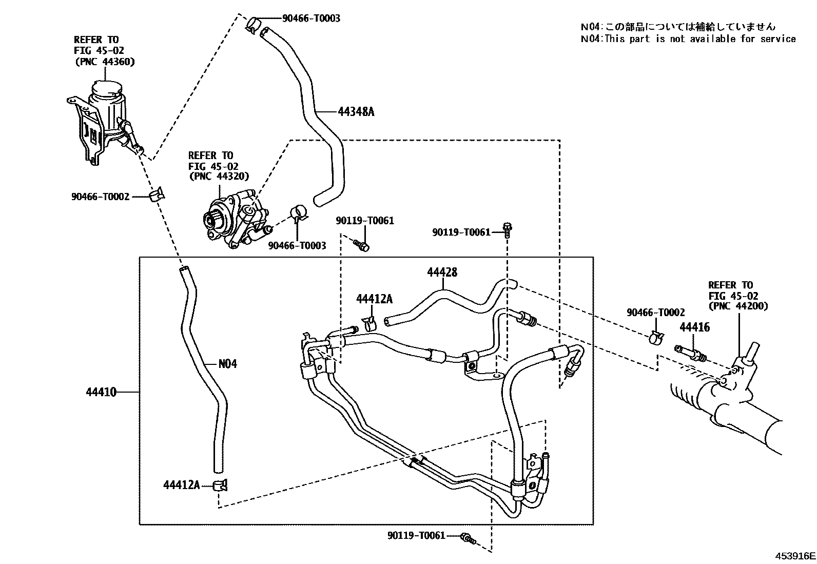 Toyota HILUX 动力转向配管 EPC diagram — 453916E