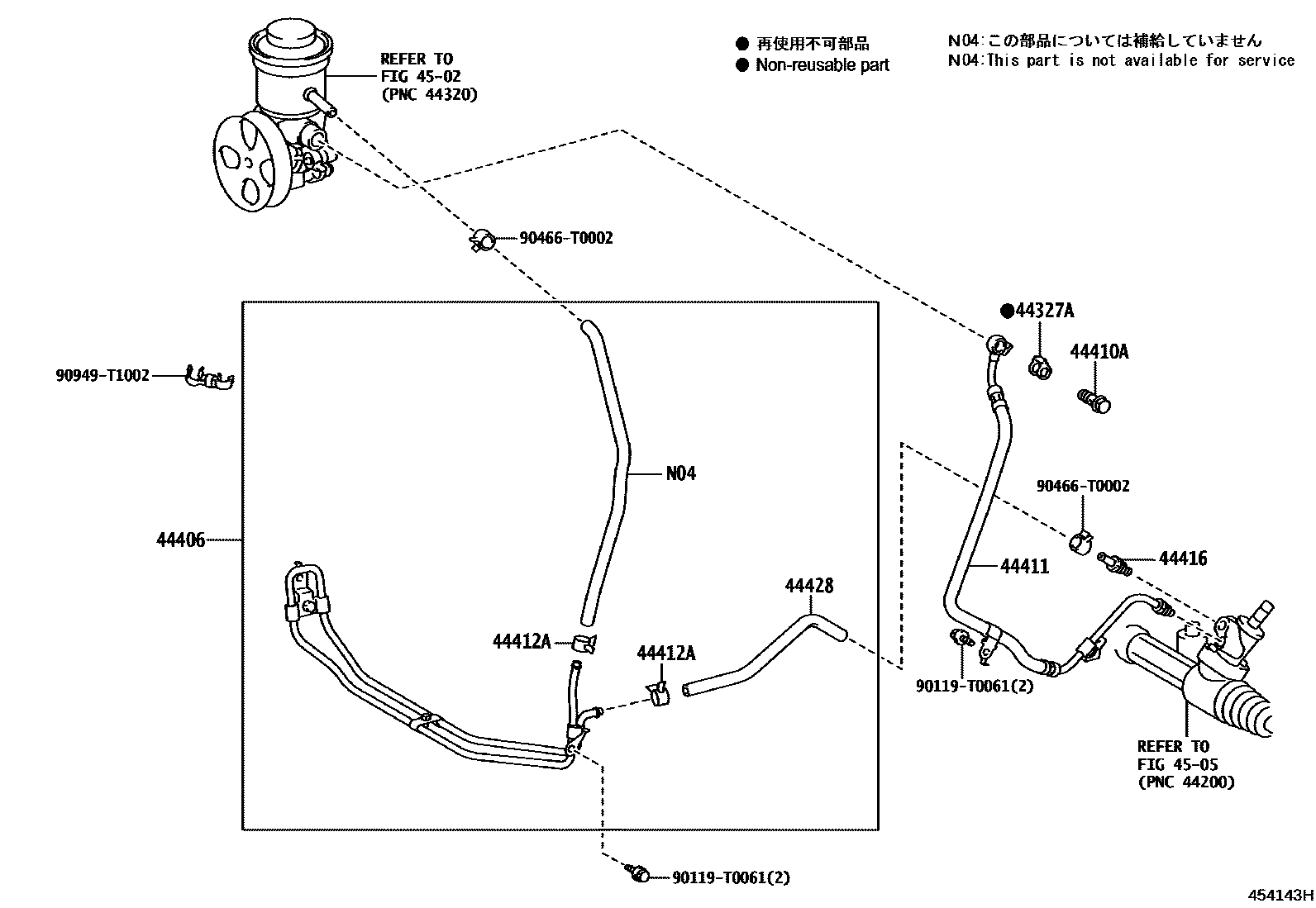 Toyota HILUX 动力转向配管 EPC diagram — 454143H