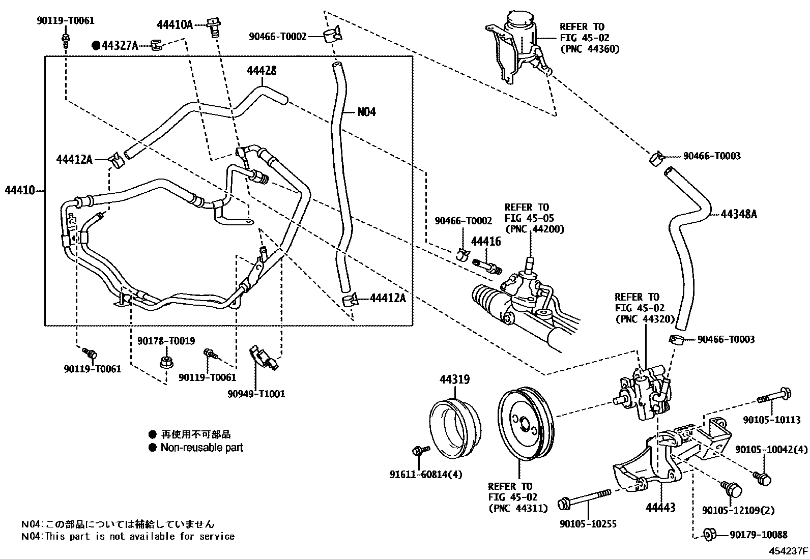 Toyota HILUX 动力转向配管 EPC diagram — 454237F
