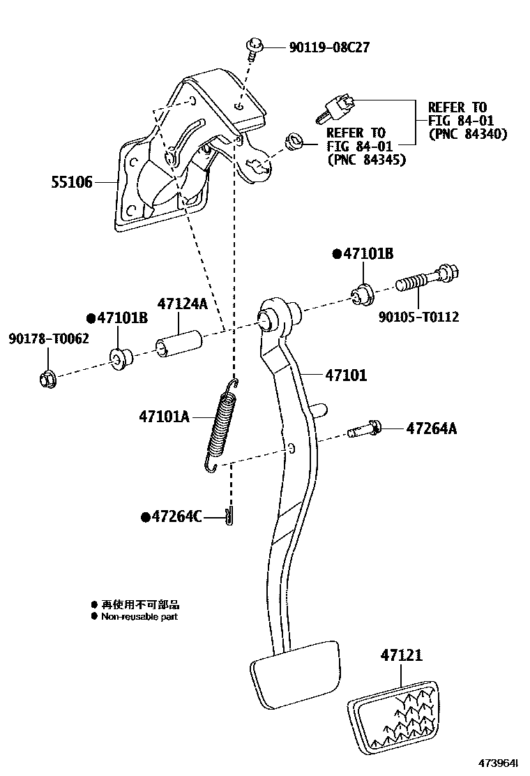 Toyota HILUX Brake Pedal & Bracket EPC diagram — 473964I