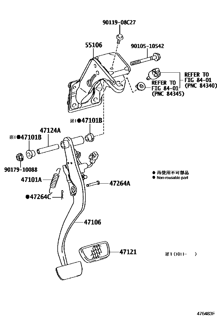 Toyota HILUX Brake Pedal & Bracket EPC diagram — 476483F