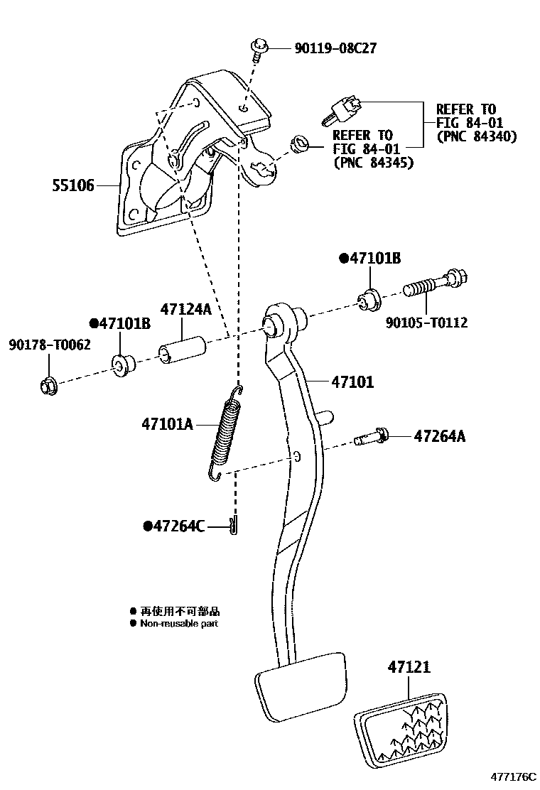 Toyota HILUX Brake Pedal & Bracket EPC diagram — 477176C