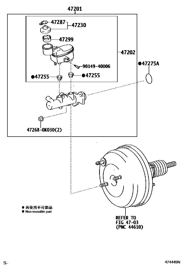 Toyota HILUX 制动总泵 EPC diagram — 474449N