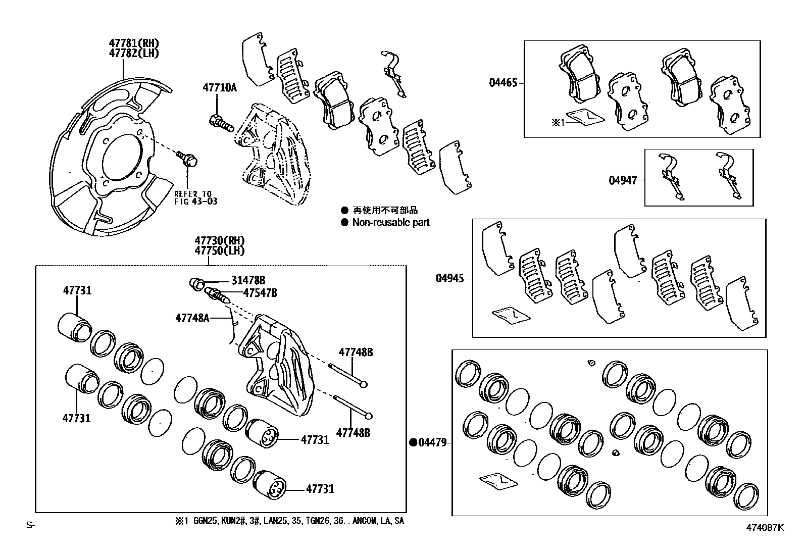 Toyota HILUX 前盘式制动器卡钳和防尘罩 EPC diagram — 474087K