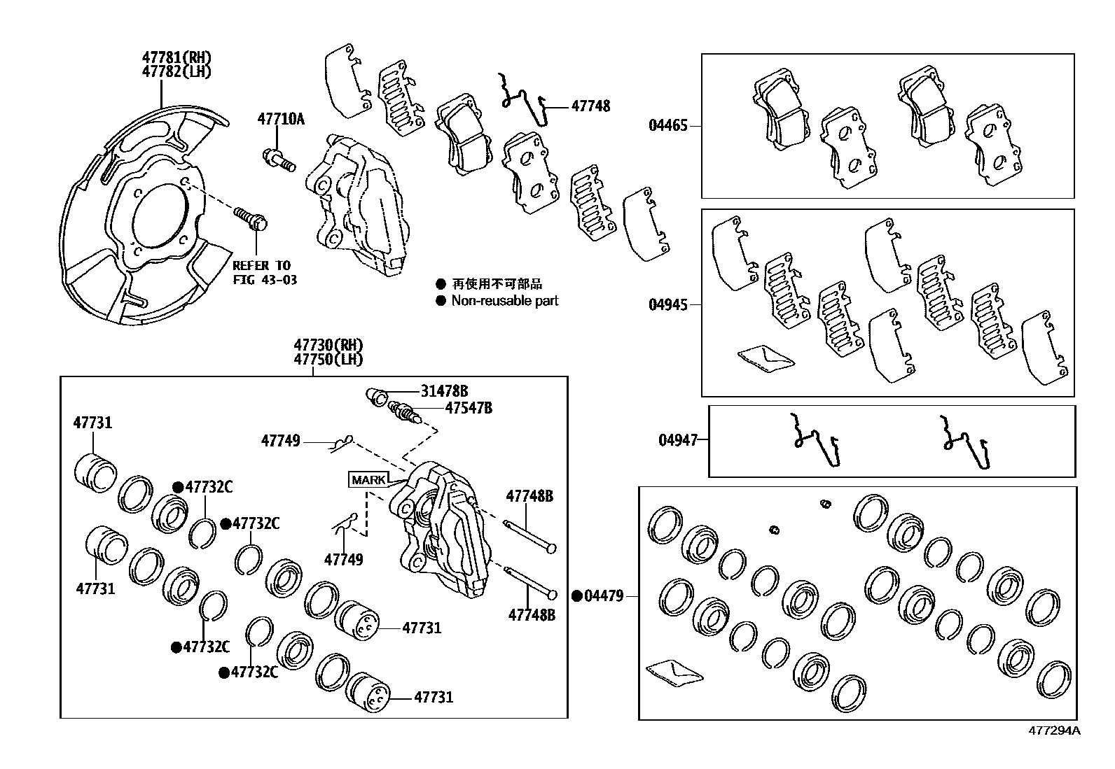 Toyota HILUX 前盘式制动器卡钳和防尘罩 EPC diagram — 477294A