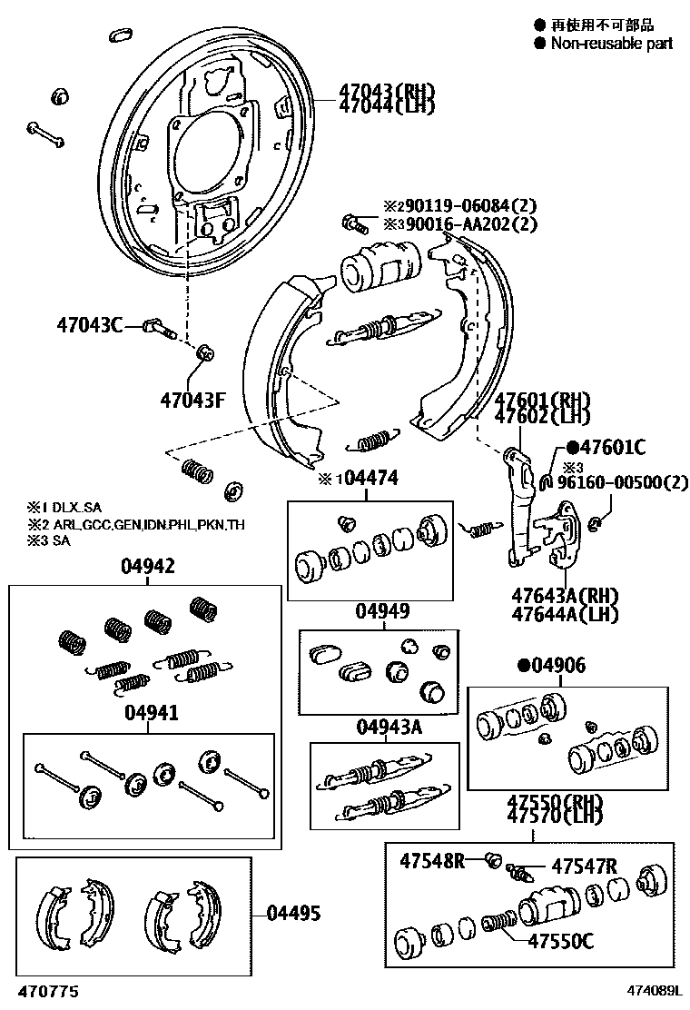 Toyota HILUX 后鼓式制动器分泵和底板 EPC diagram — 474089L
