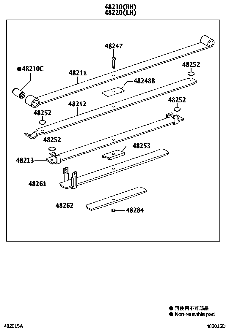 Toyota HILUX Rear Spring & Shock Absorber EPC diagram — 482015D