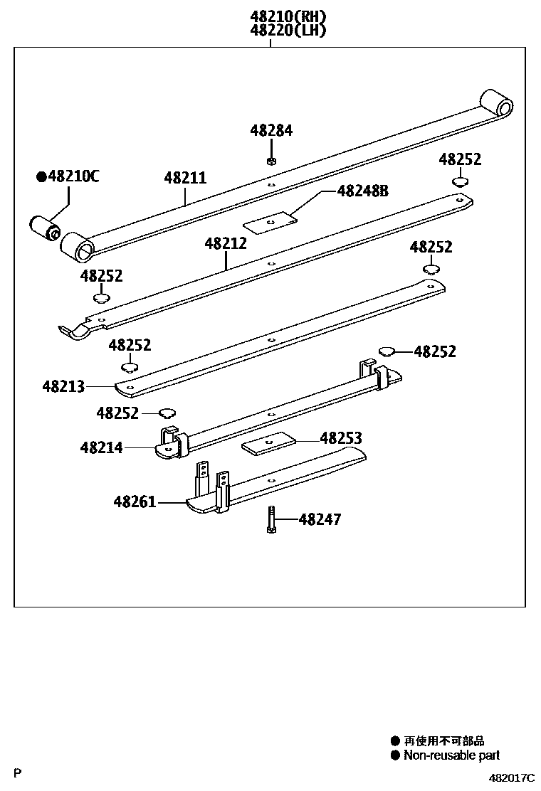 Toyota HILUX Rear Spring & Shock Absorber EPC diagram — 482017C