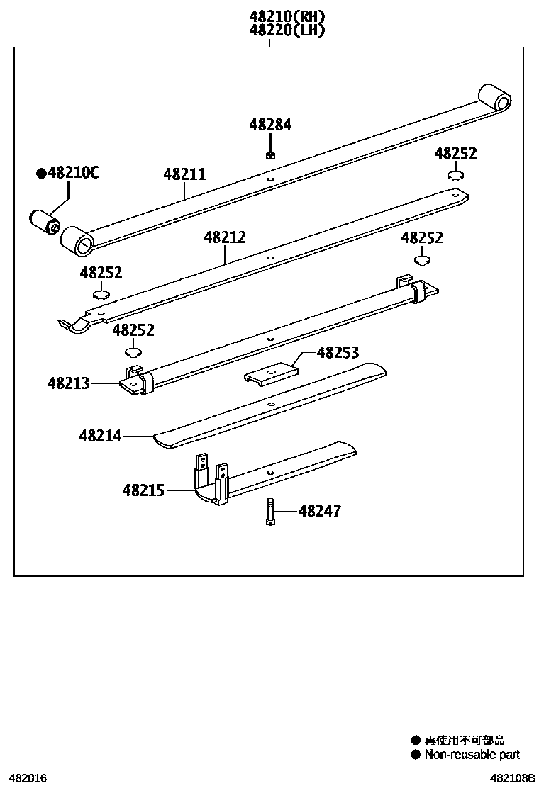 Toyota HILUX Rear Spring & Shock Absorber EPC diagram — 482108B