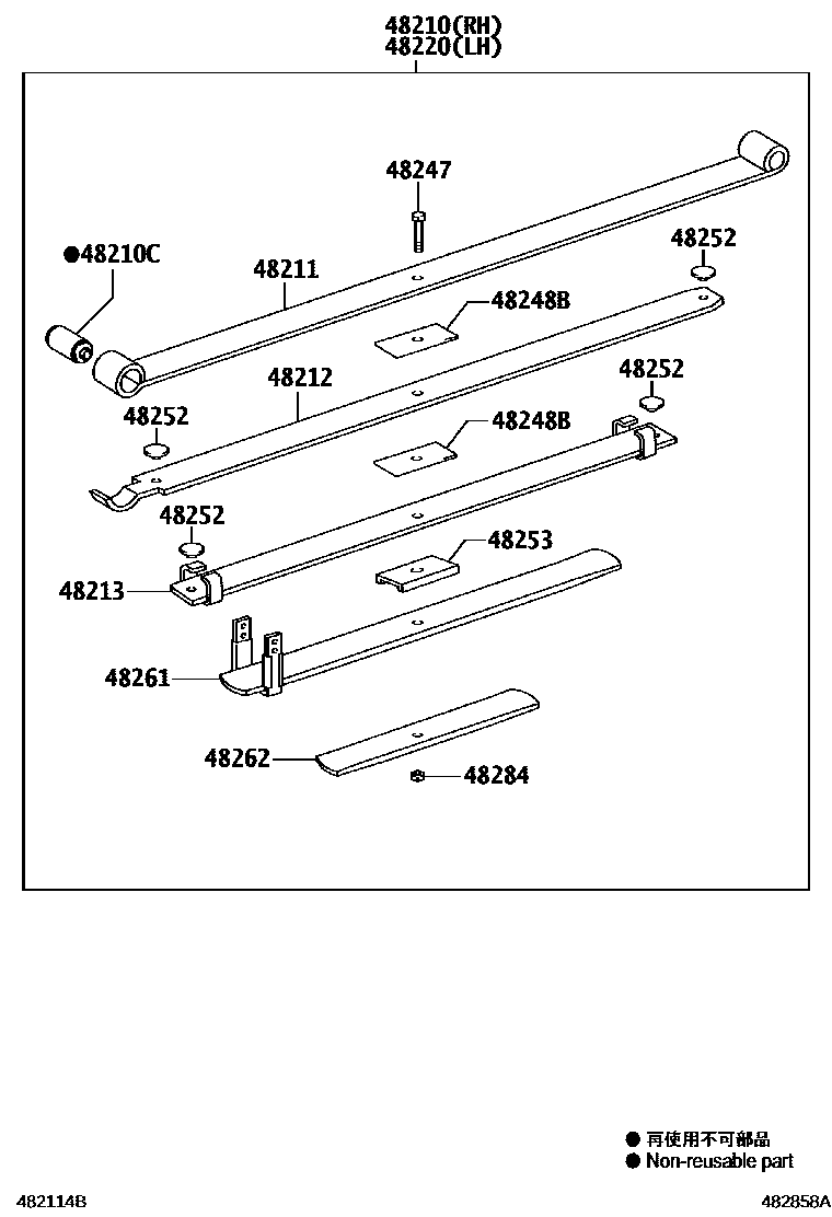 Toyota HILUX Rear Spring & Shock Absorber EPC diagram — 482858A