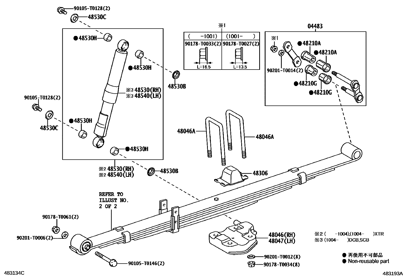 Toyota HILUX Rear Spring & Shock Absorber EPC diagram — 483193A