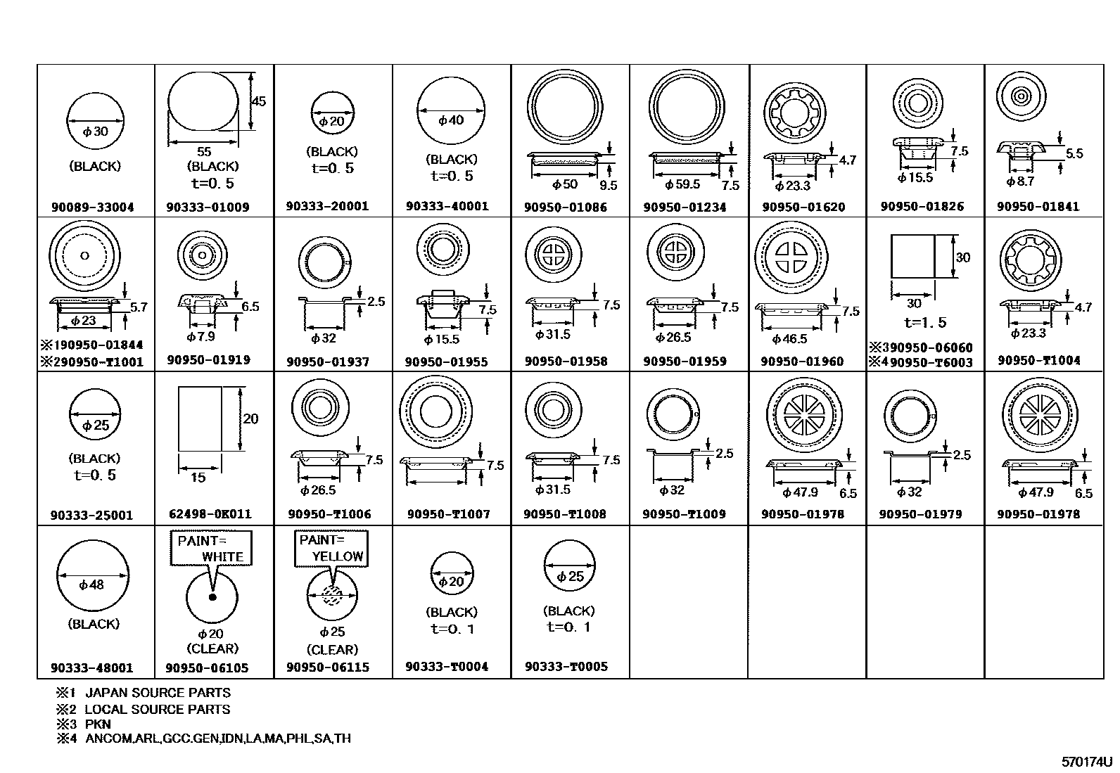 Toyota HILUX hole plug EPC diagram — 570174U