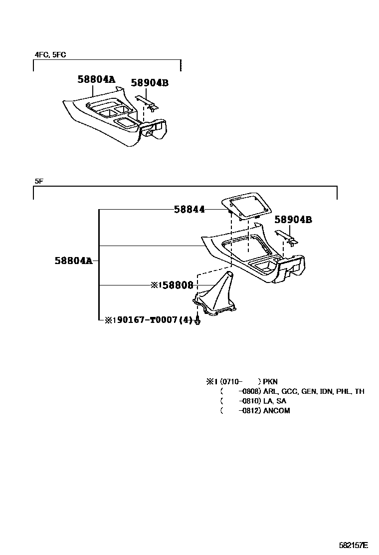 Toyota HILUX 中央扶手箱和支架 EPC diagram — 582157E