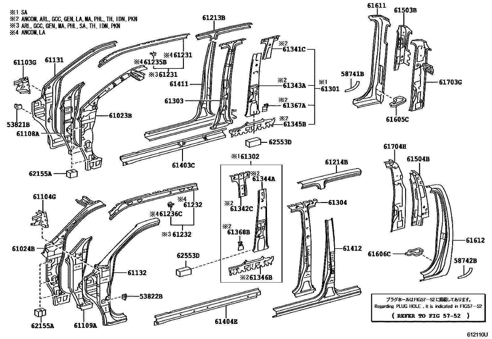 Toyota HILUX 侧梁 EPC diagram — 612110U