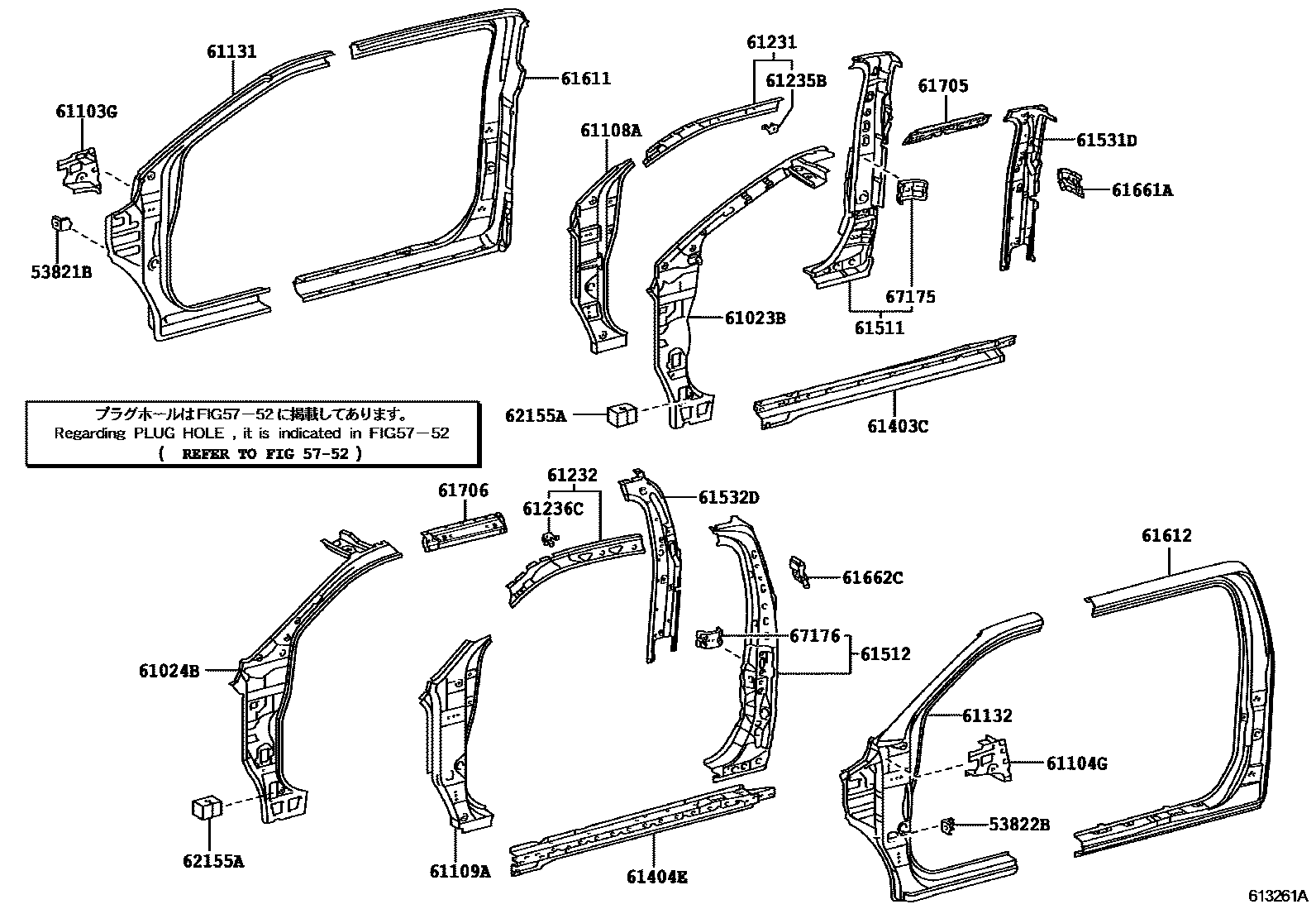 Toyota HILUX 侧梁 EPC diagram — 613261A