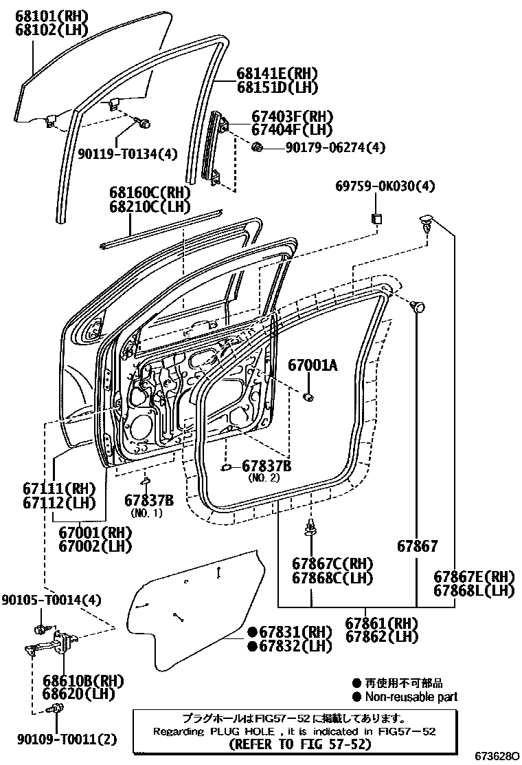 Toyota HILUX 前门板和前门玻璃 EPC diagram — 673628O