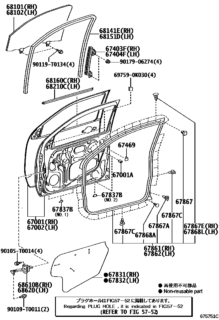 Toyota HILUX 前门板和前门玻璃 EPC diagram — 675751C