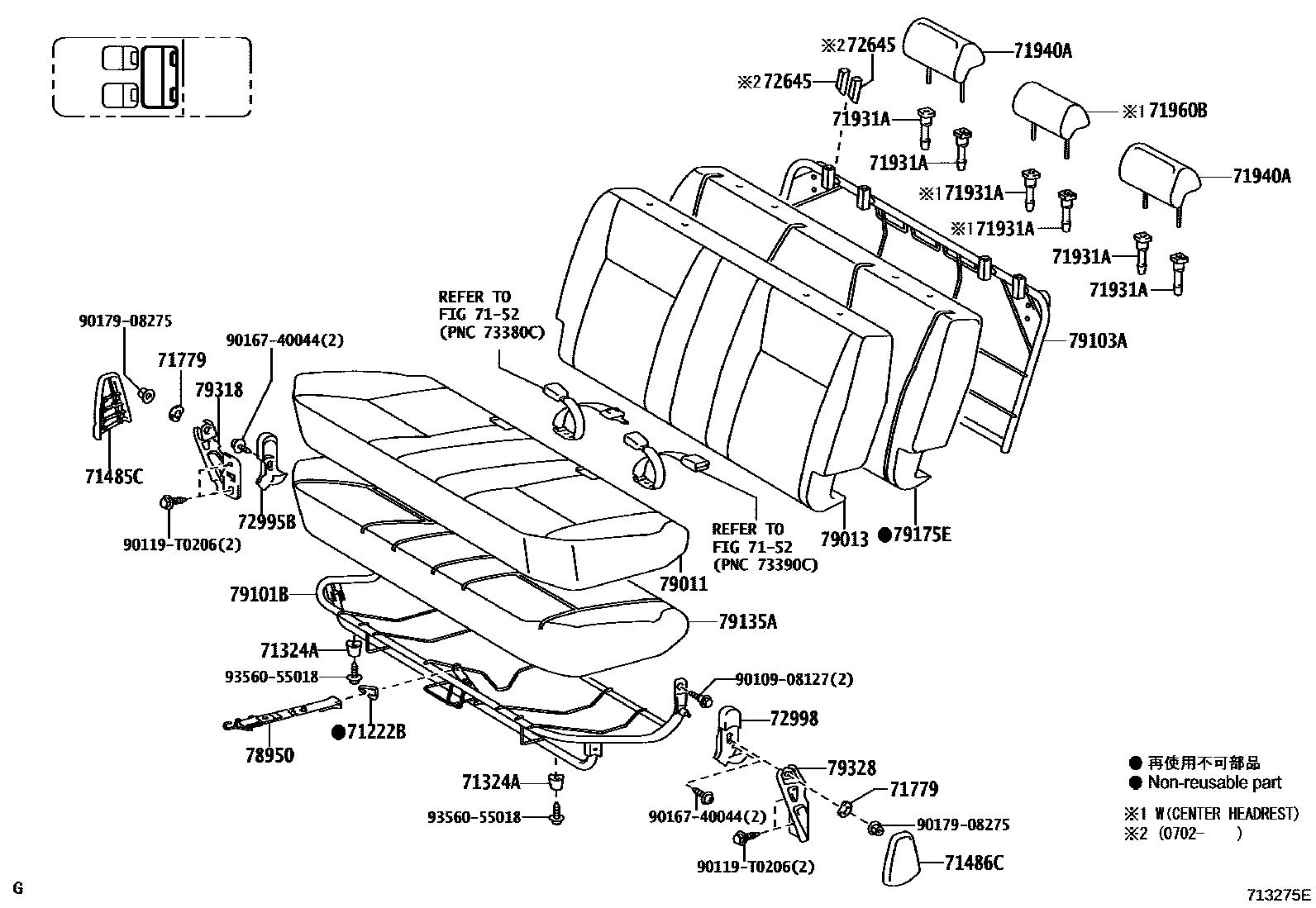 Toyota HILUX 座椅和座椅滑轨 EPC diagram — 713275E