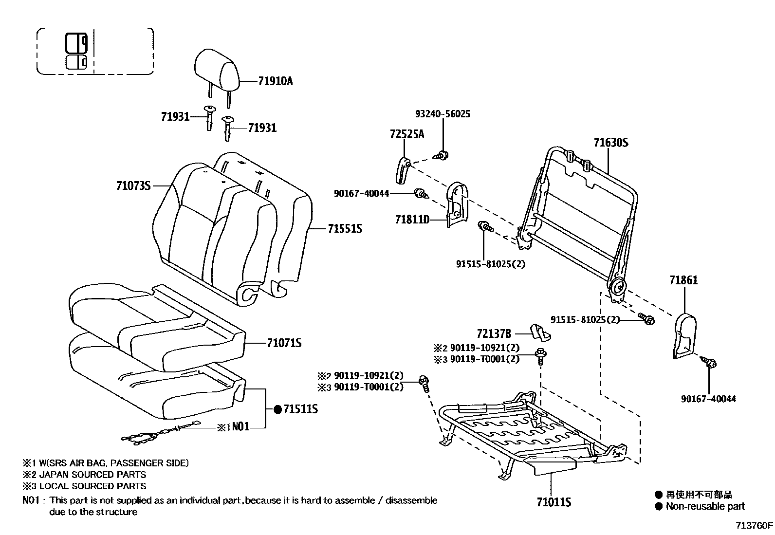Toyota HILUX 座椅和座椅滑轨 EPC diagram — 713760F