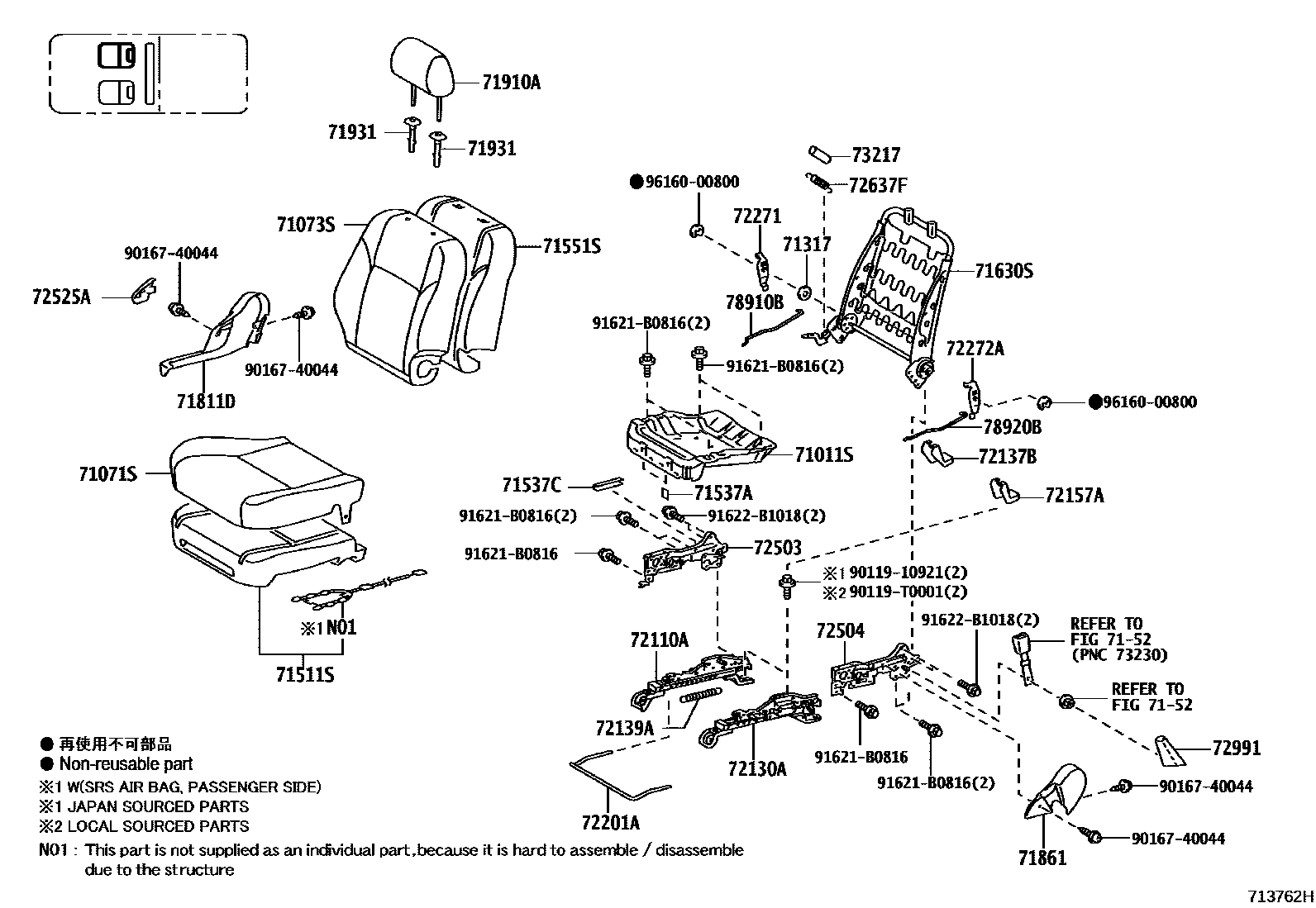 Toyota HILUX 座椅和座椅滑轨 EPC diagram — 713762H