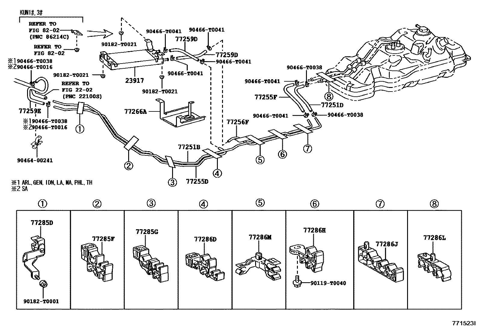 Toyota HILUX 燃油箱和燃油管 EPC diagram — 771523I