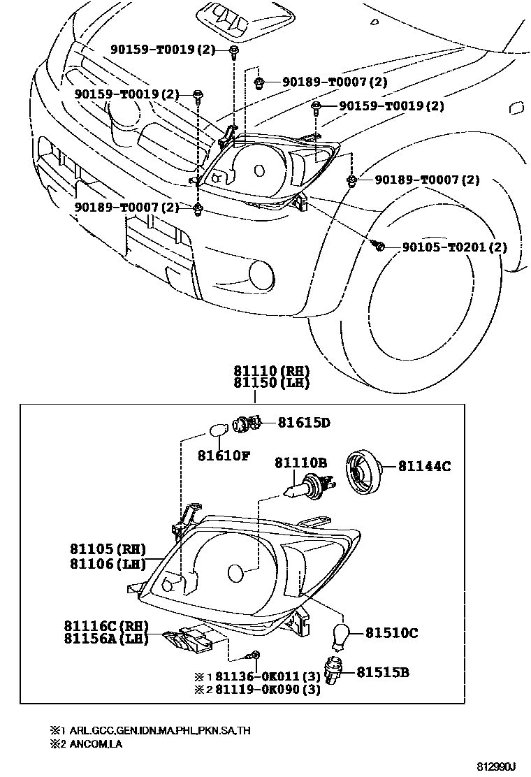 Toyota HILUX Headlamp EPC diagram — 812990J