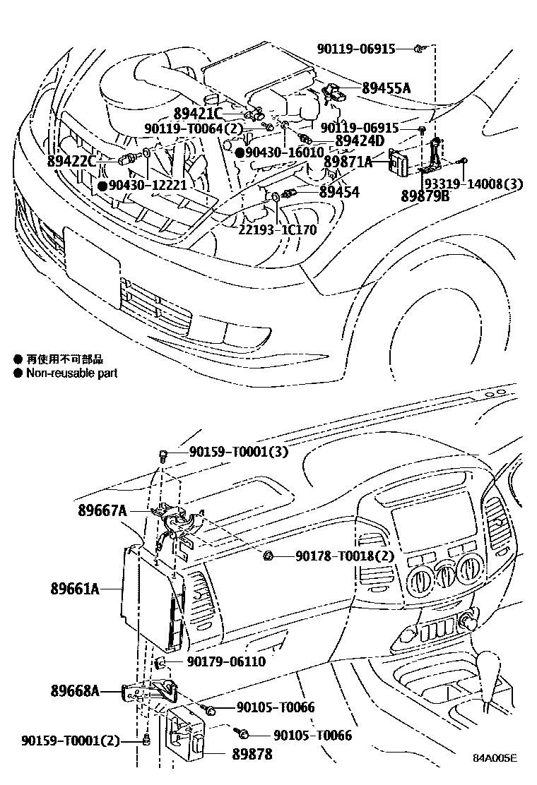 Toyota HILUX 电子控制柴油机(ECD) EPC diagram — 84A005E