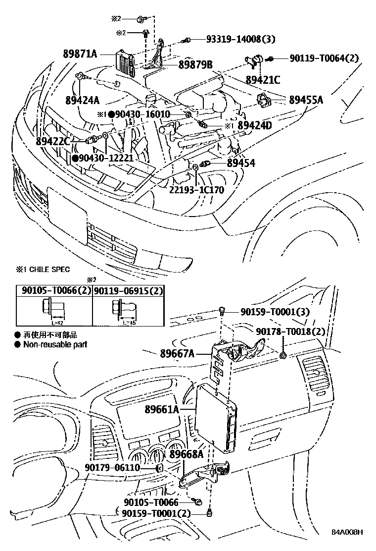 Toyota HILUX 电子控制柴油机(ECD) EPC diagram — 84A008H