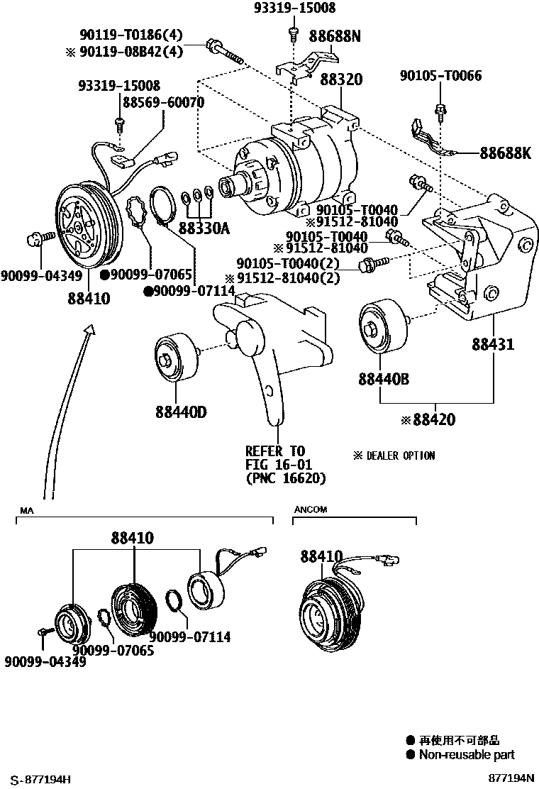 Toyota HILUX Heating & Air Conditioning - Compressor EPC diagram — 877194N