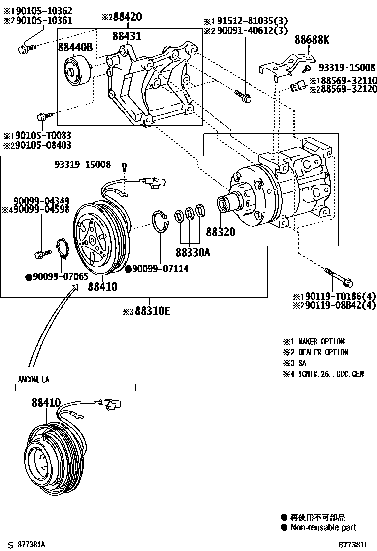 Toyota HILUX Heating & Air Conditioning - Compressor EPC diagram — 877381L