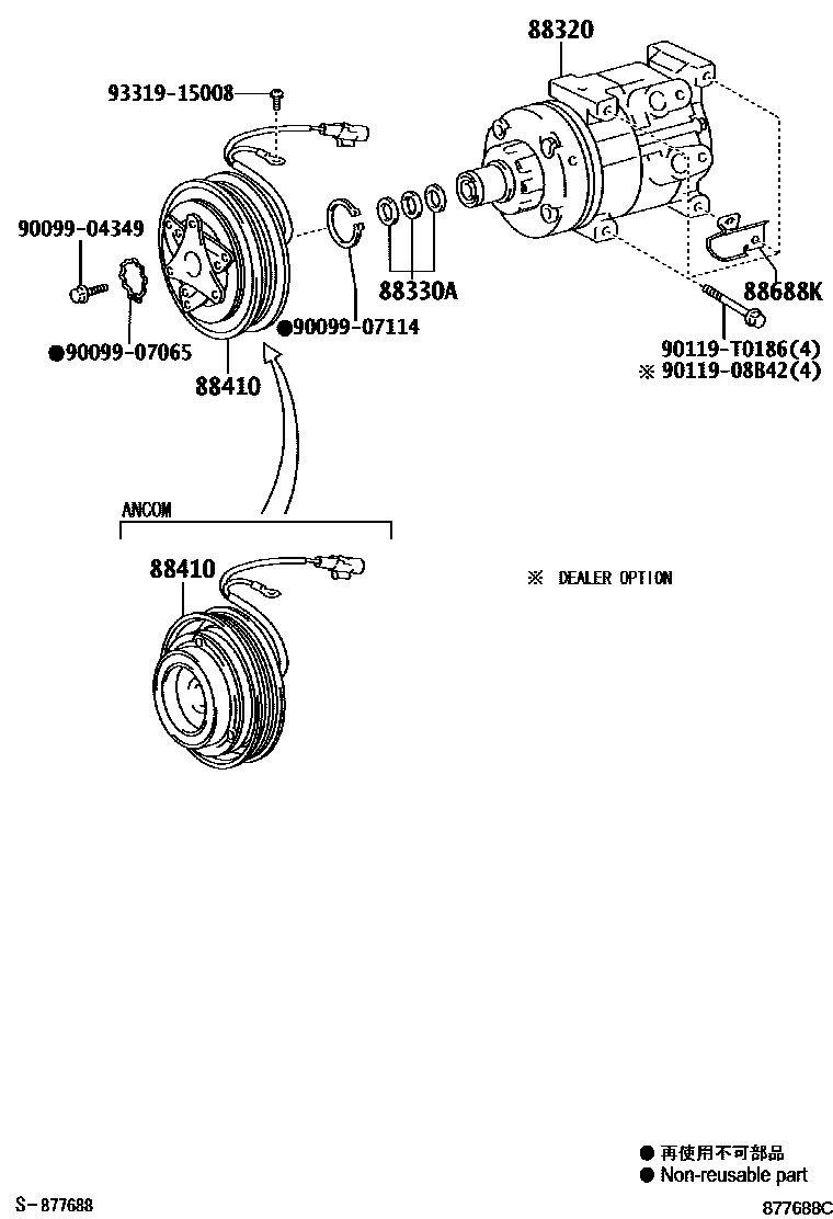 Toyota HILUX Heating & Air Conditioning - Compressor EPC diagram — 877688C