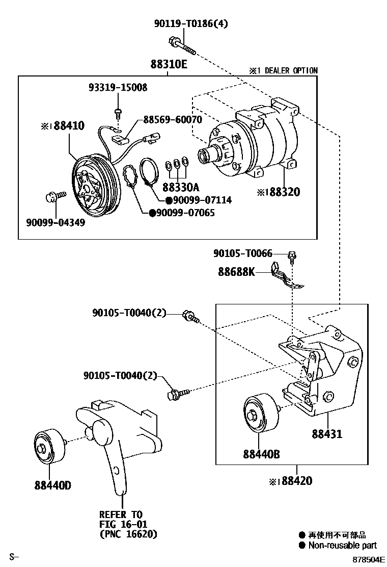 Toyota HILUX Heating & Air Conditioning - Compressor EPC diagram — 878504E