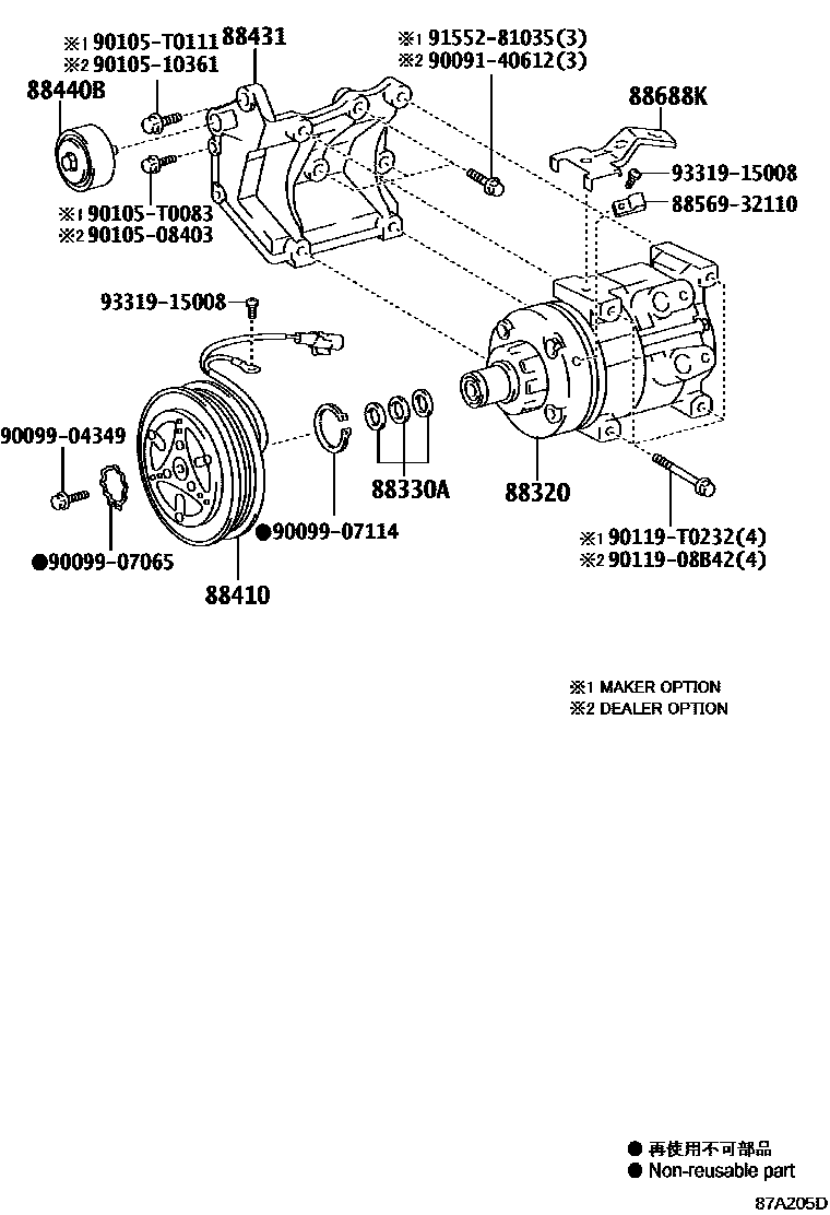 Toyota HILUX Heating & Air Conditioning - Compressor EPC diagram — 87A205D