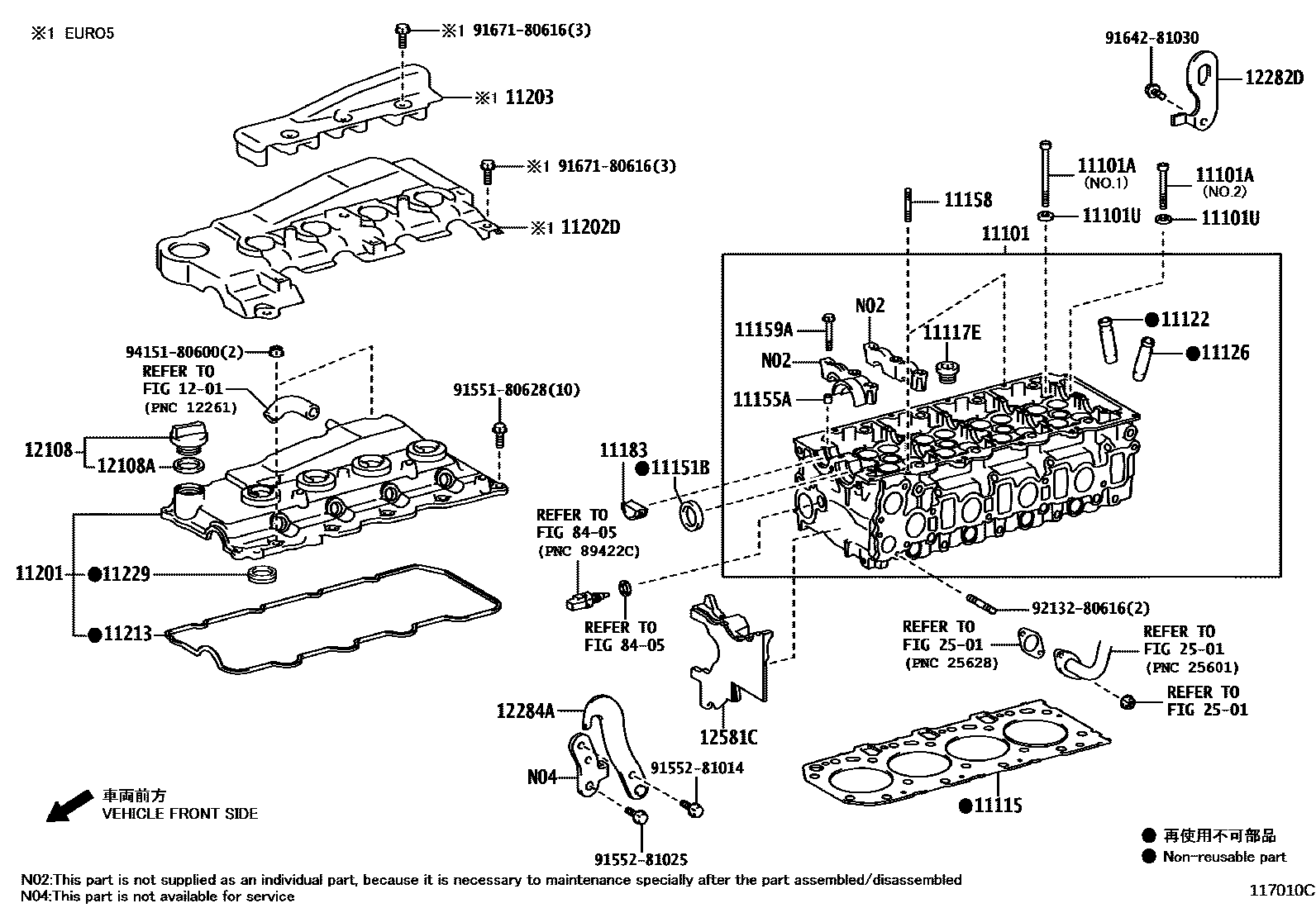 Toyota HILUX Cylinder Head EPC diagram — 117010C