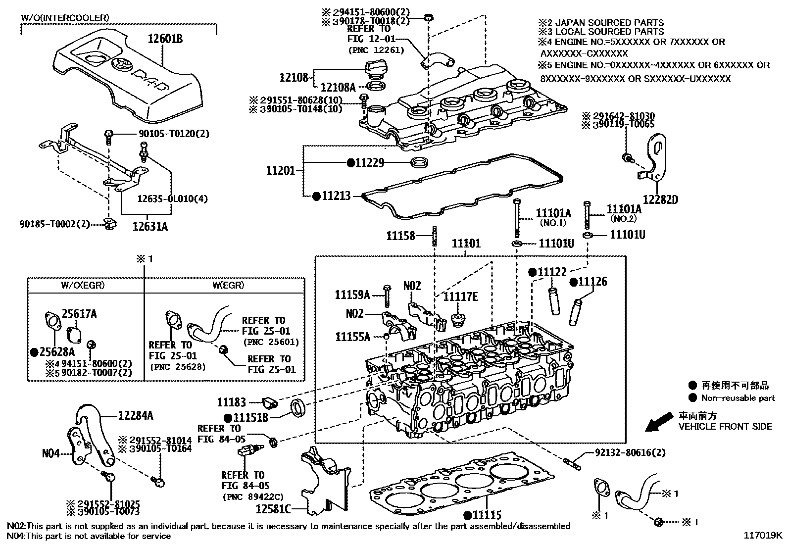 Toyota HILUX Cylinder Head EPC diagram — 117019K