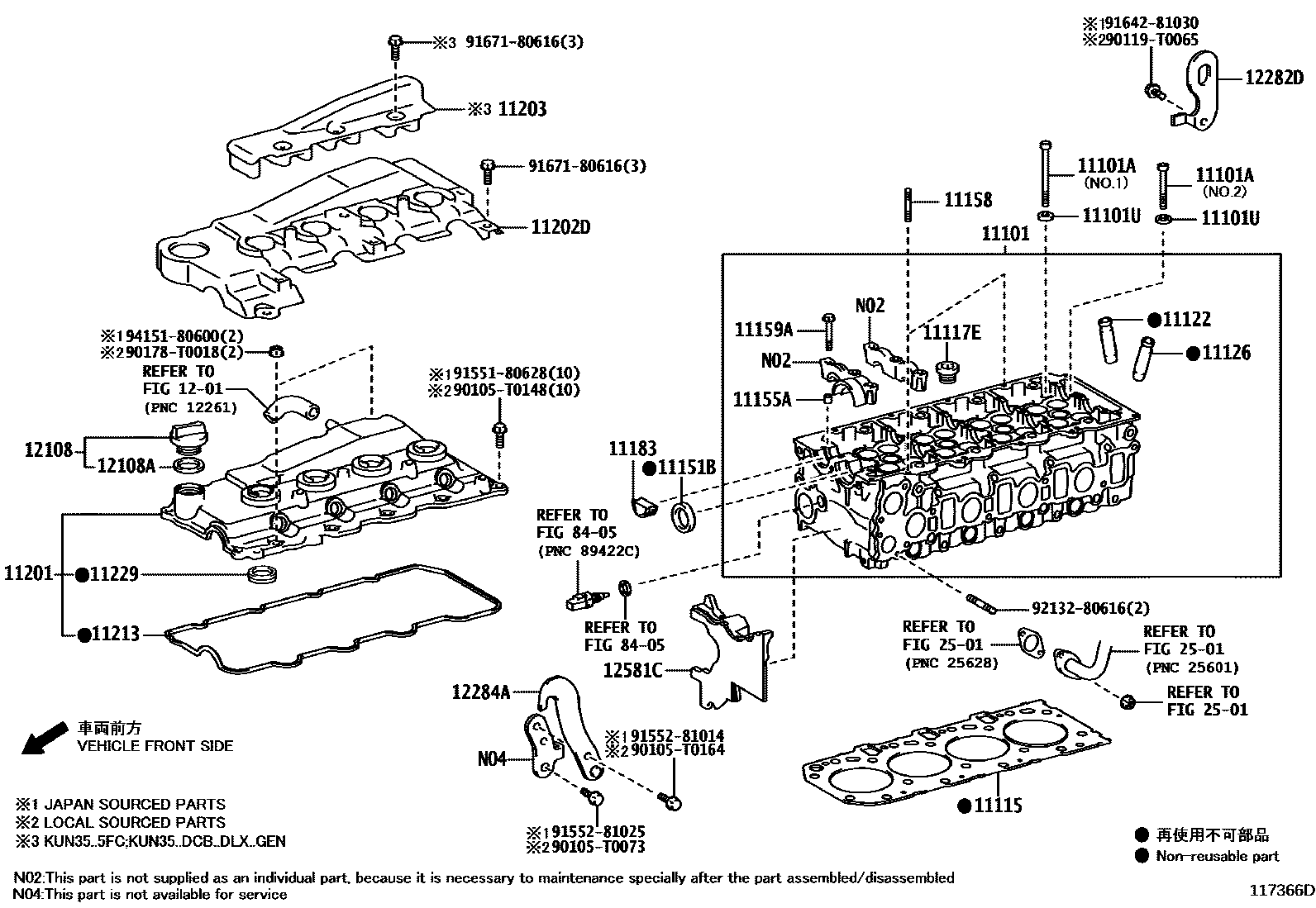 Toyota HILUX Cylinder Head EPC diagram — 117366D