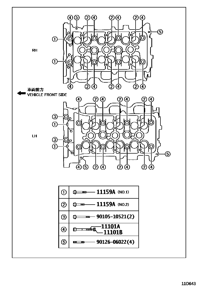 Toyota HILUX Cylinder Head EPC diagram — 11D643