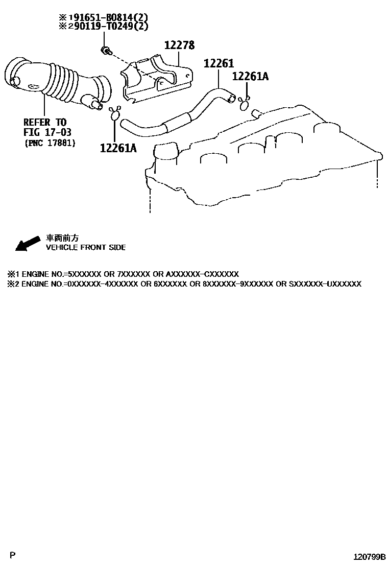 Toyota HILUX Ventilation Hose EPC diagram — 120799B