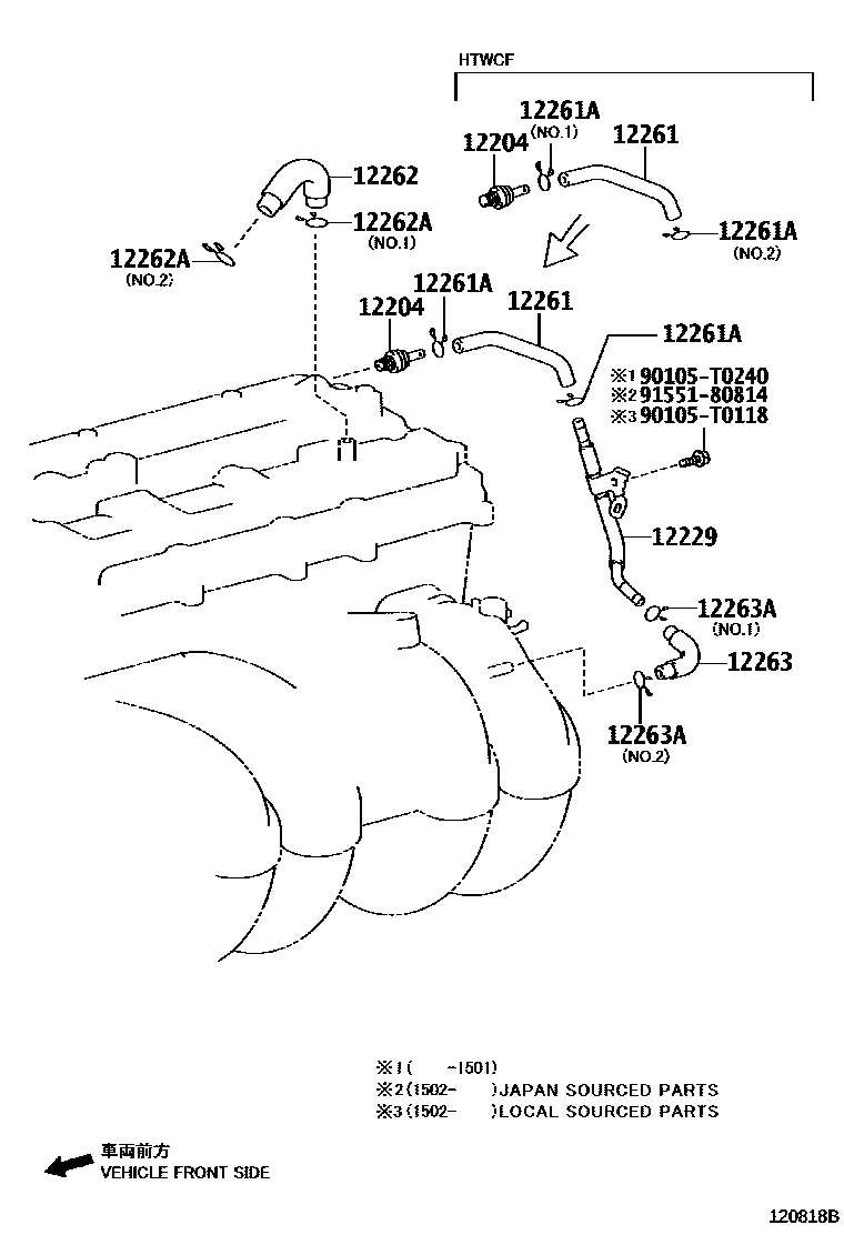 Toyota HILUX Ventilation Hose EPC diagram — 120818B