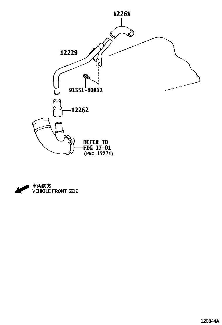 Toyota HILUX Ventilation Hose EPC diagram — 120844A
