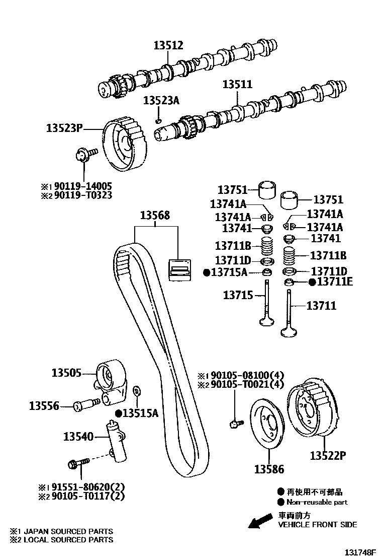 Toyota HILUX Camshaft & Valve EPC diagram — 131748F