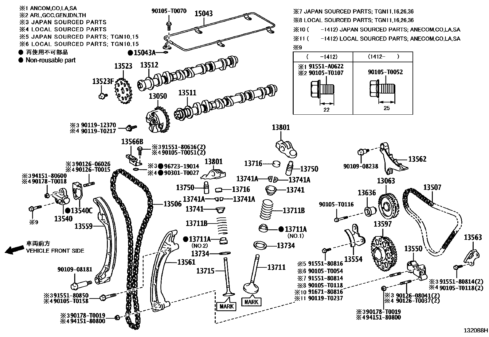 Toyota HILUX Camshaft & Valve EPC diagram — 132088H
