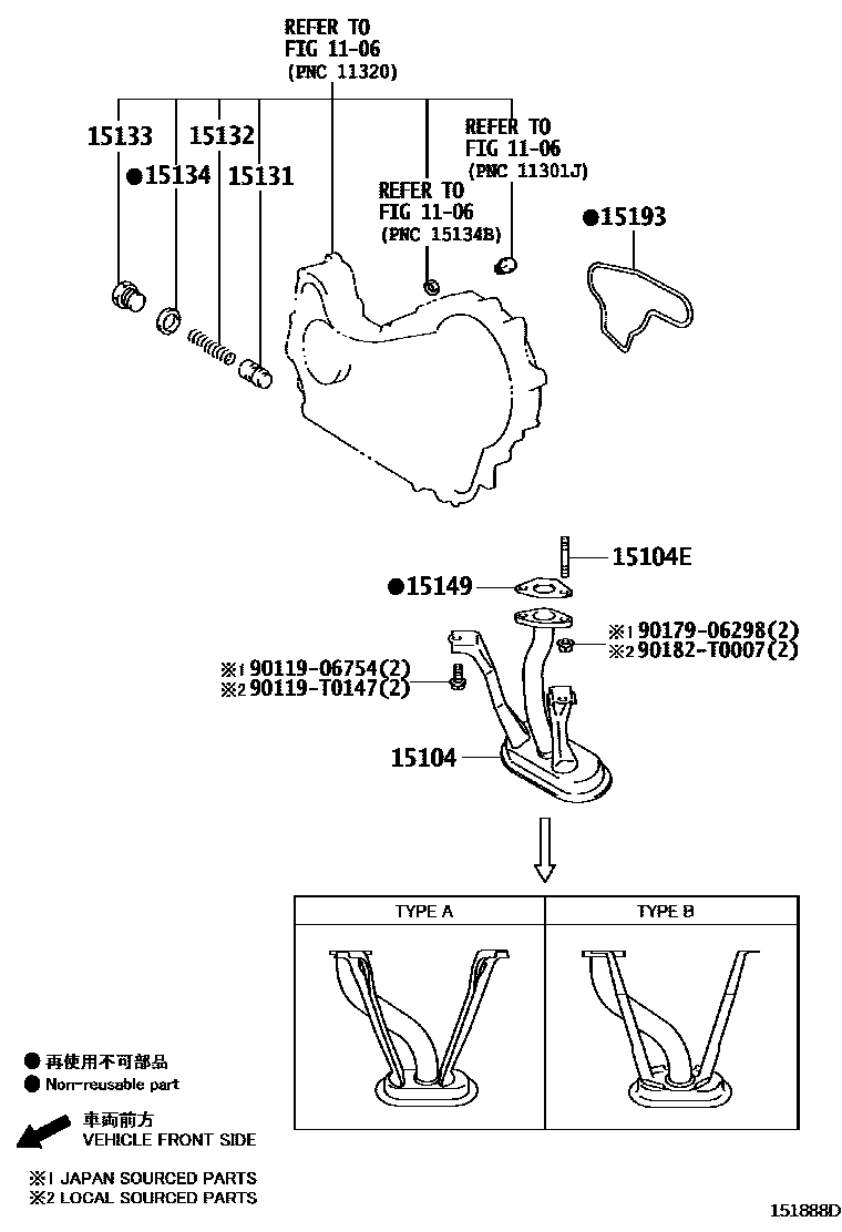 Toyota HILUX Engine Oil Pump EPC diagram — 151888D