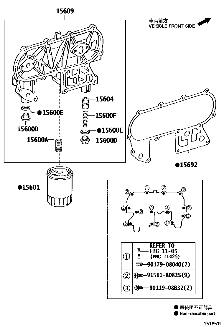 Toyota HILUX Oil Filter EPC diagram — 151851F