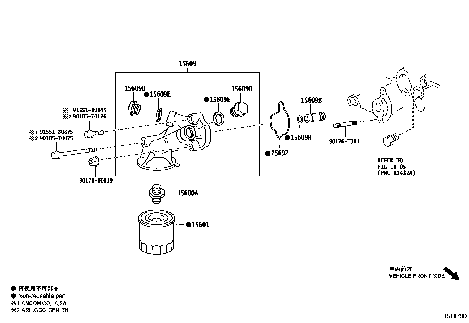 Toyota HILUX Oil Filter EPC diagram — 151870D